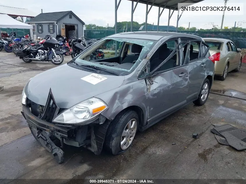 2012 Nissan Versa 1.8 S VIN: 3N1BC1CP3CK276414 Lot: 39945371