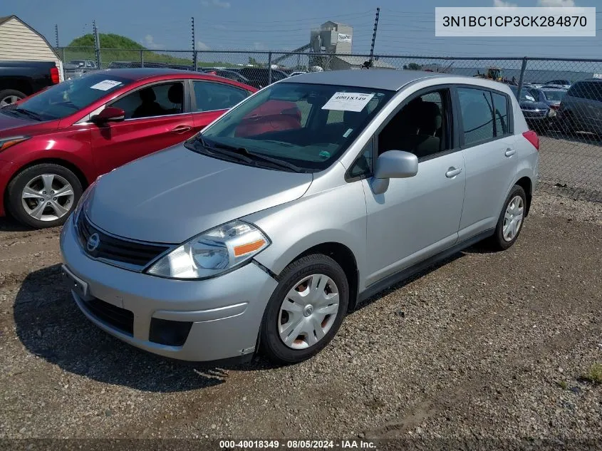 2012 Nissan Versa 1.8 S VIN: 3N1BC1CP3CK284870 Lot: 40018349