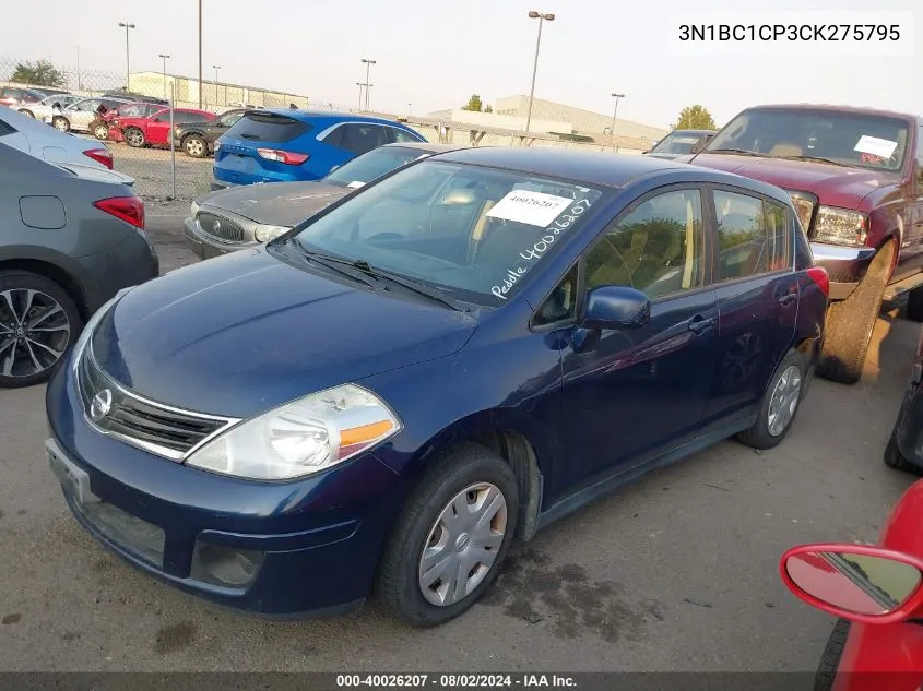 2012 Nissan Versa 1.8 S VIN: 3N1BC1CP3CK275795 Lot: 40026207