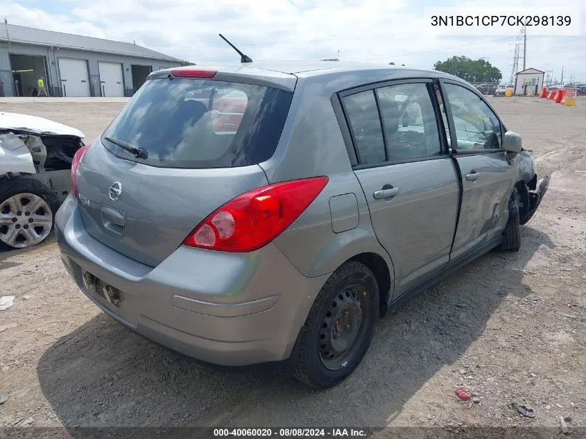 2012 Nissan Versa 1.8 S VIN: 3N1BC1CP7CK298139 Lot: 40060020