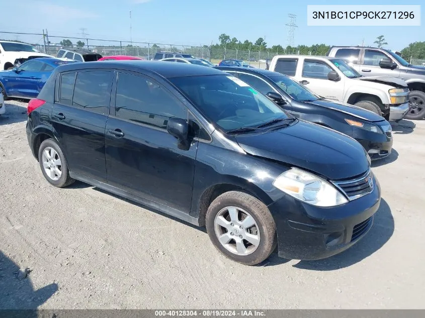 2012 Nissan Versa 1.8 S VIN: 3N1BC1CP9CK271296 Lot: 40128304