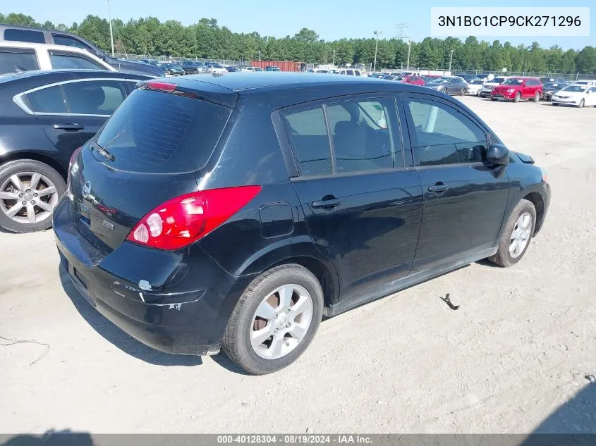 3N1BC1CP9CK271296 2012 Nissan Versa 1.8 S