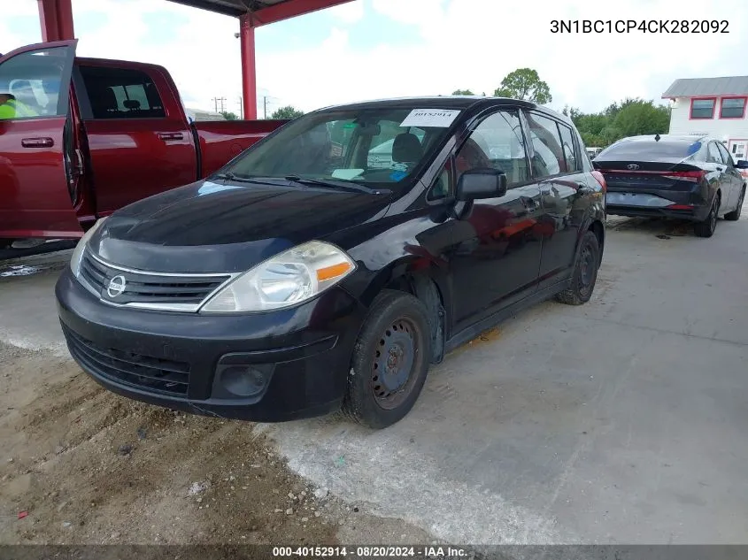 3N1BC1CP4CK282092 2012 Nissan Versa 1.8 S