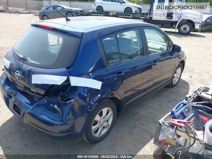 2012 Nissan Versa 1.8 S VIN: 3N1BC1CP3CK216987 Lot: 40154546