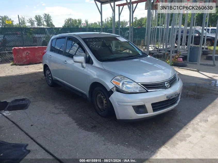 3N1BC1CP6CK260630 2012 Nissan Versa 1.8 S