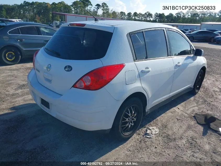 2012 Nissan Versa 1.8 S VIN: 3N1BC1CP3CK250833 Lot: 40192782