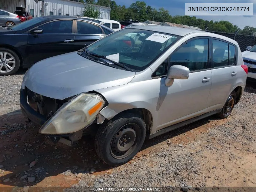 2012 Nissan Versa 1.8 S VIN: 3N1BC1CP3CK248774 Lot: 40193235