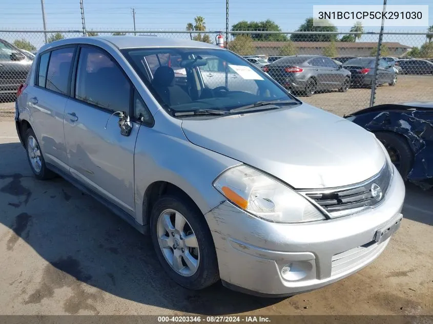 2012 Nissan Versa 1.8 S VIN: 3N1BC1CP5CK291030 Lot: 40203346