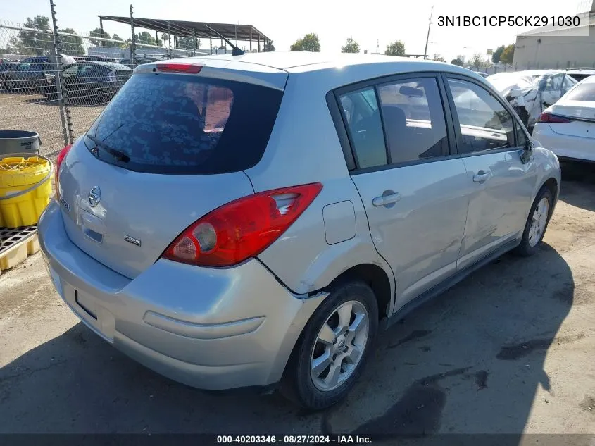 2012 Nissan Versa 1.8 S VIN: 3N1BC1CP5CK291030 Lot: 40203346