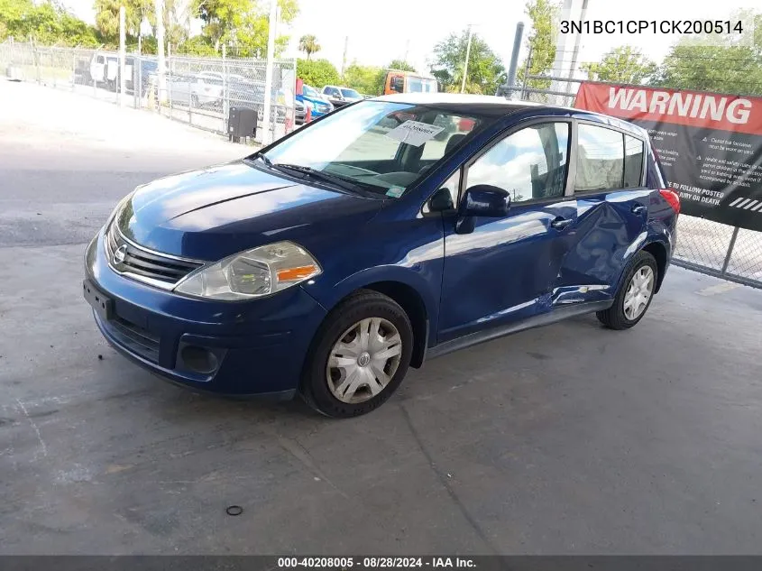 2012 Nissan Versa 1.8 S VIN: 3N1BC1CP1CK200514 Lot: 40208005