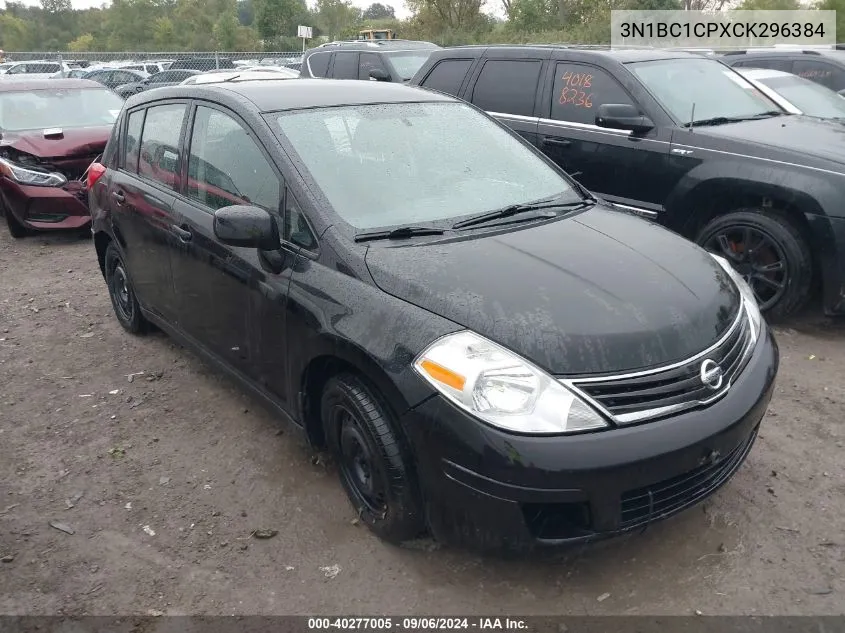 3N1BC1CPXCK296384 2012 Nissan Versa 1.8 S