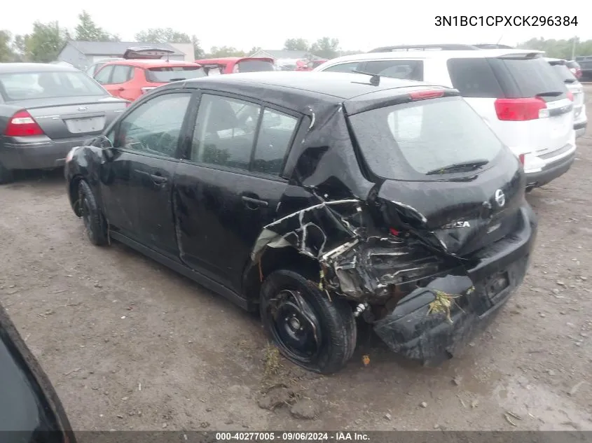 2012 Nissan Versa 1.8 S VIN: 3N1BC1CPXCK296384 Lot: 40277005