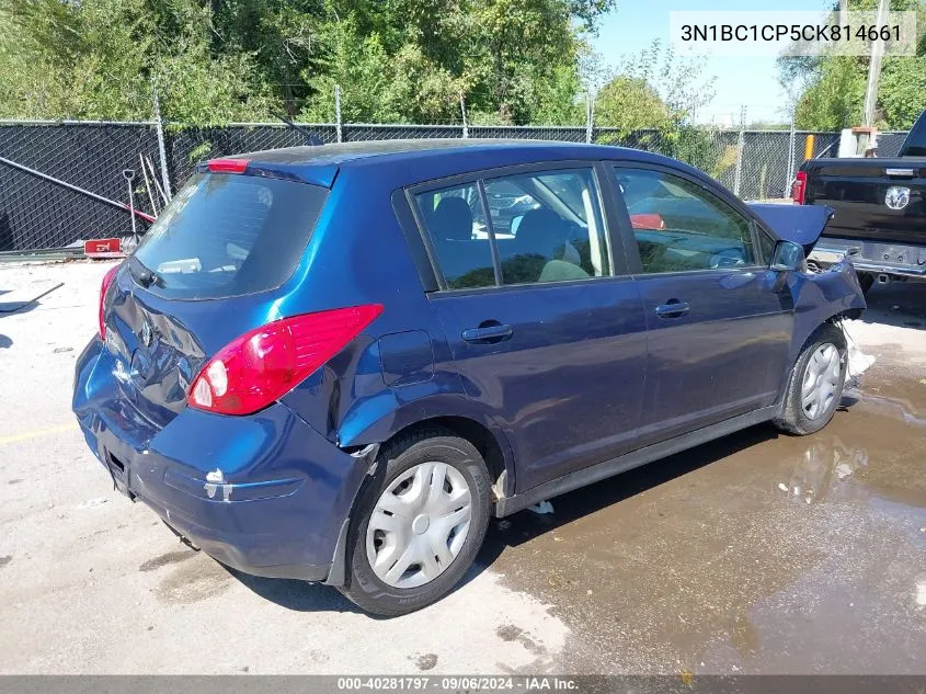 3N1BC1CP5CK814661 2012 Nissan Versa 1.8 S