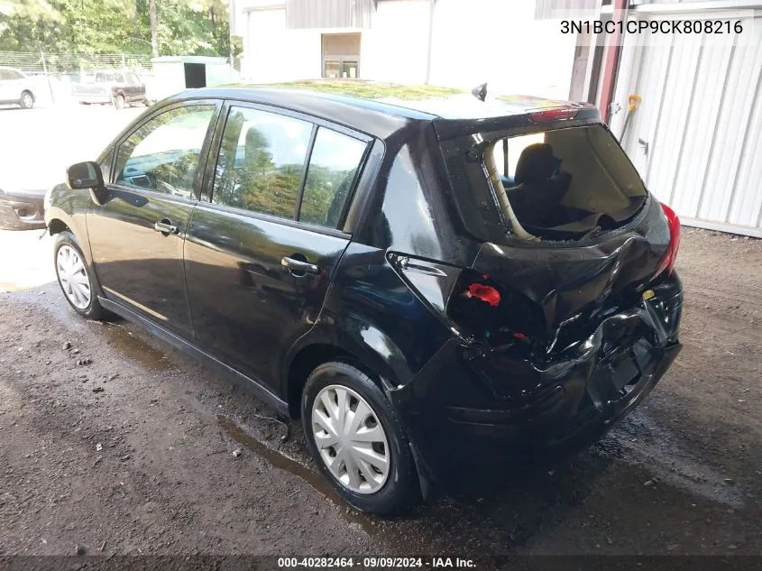 2012 Nissan Versa 1.8 S VIN: 3N1BC1CP9CK808216 Lot: 40282464