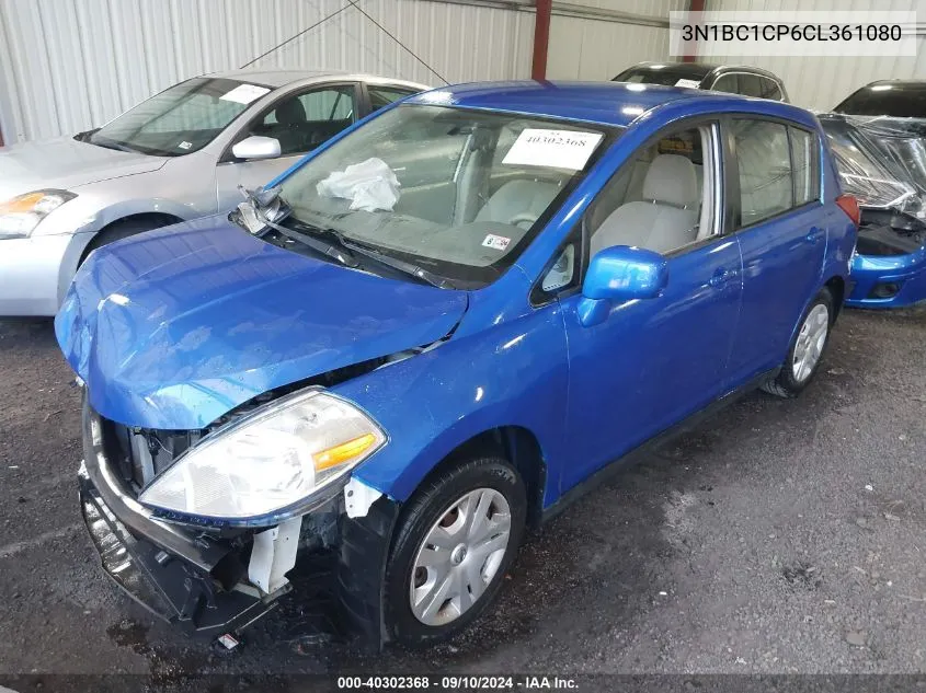 2012 Nissan Versa 1.8 S VIN: 3N1BC1CP6CL361080 Lot: 40302368