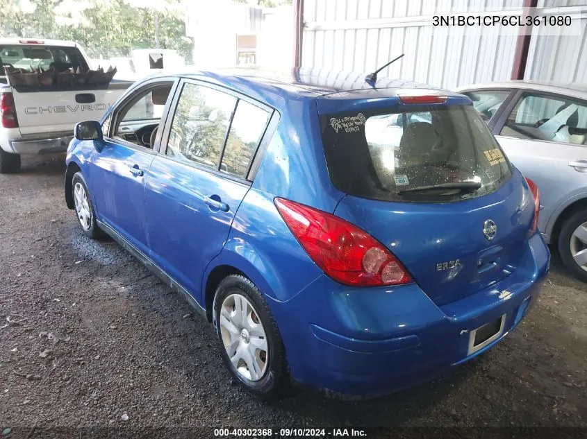 3N1BC1CP6CL361080 2012 Nissan Versa 1.8 S