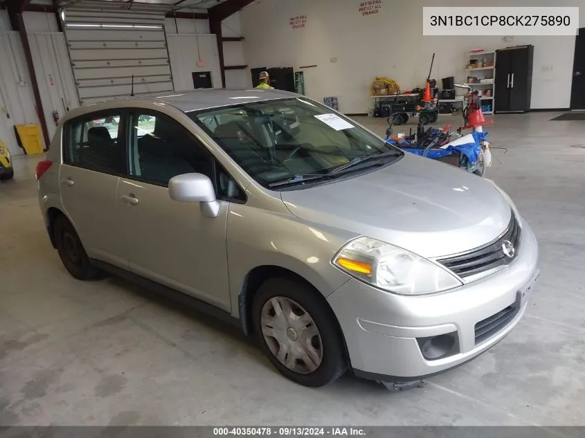 2012 Nissan Versa 1.8 S VIN: 3N1BC1CP8CK275890 Lot: 40350478