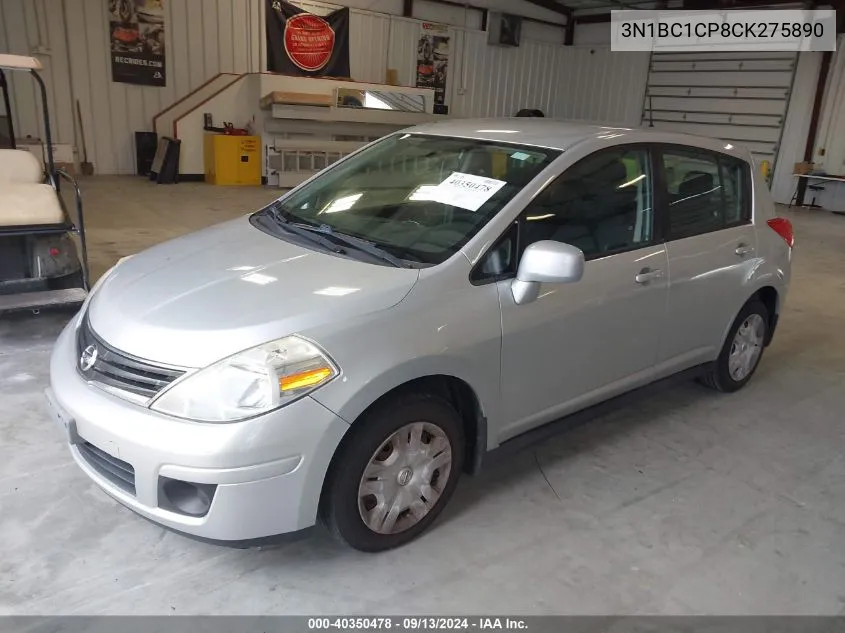 2012 Nissan Versa 1.8 S VIN: 3N1BC1CP8CK275890 Lot: 40350478