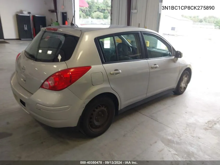 3N1BC1CP8CK275890 2012 Nissan Versa 1.8 S