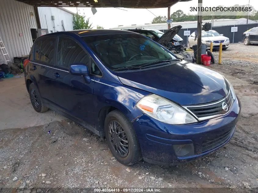 2012 Nissan Versa 1.8 S VIN: 3N1BC1CP0CK808685 Lot: 40364418