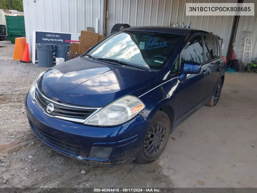 3N1BC1CP0CK808685 2012 Nissan Versa 1.8 S