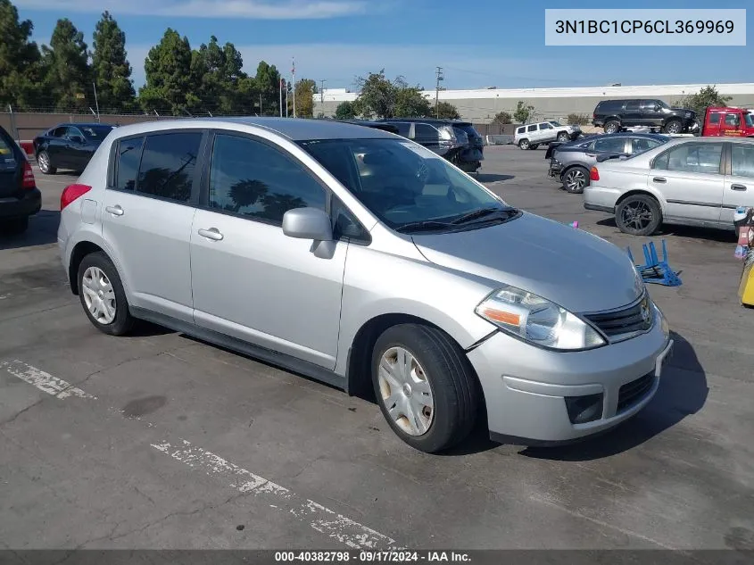 3N1BC1CP6CL369969 2012 Nissan Versa 1.8 S