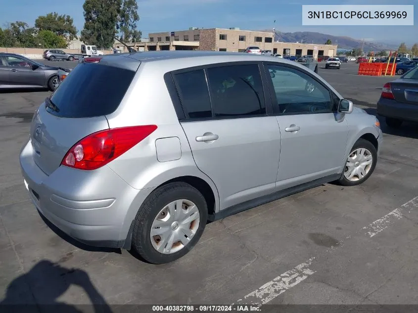 3N1BC1CP6CL369969 2012 Nissan Versa 1.8 S