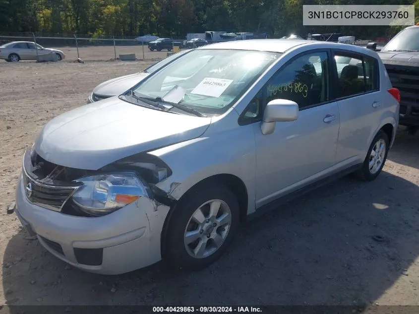 2012 Nissan Versa 1.8 S VIN: 3N1BC1CP8CK293760 Lot: 40429863