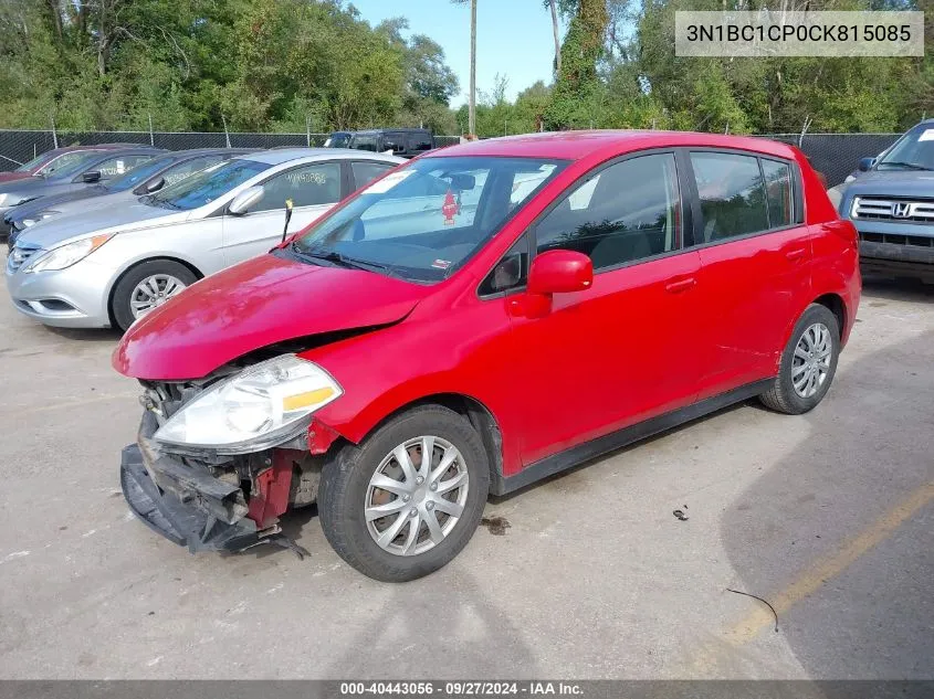 2012 Nissan Versa 1.8 S VIN: 3N1BC1CP0CK815085 Lot: 40443056