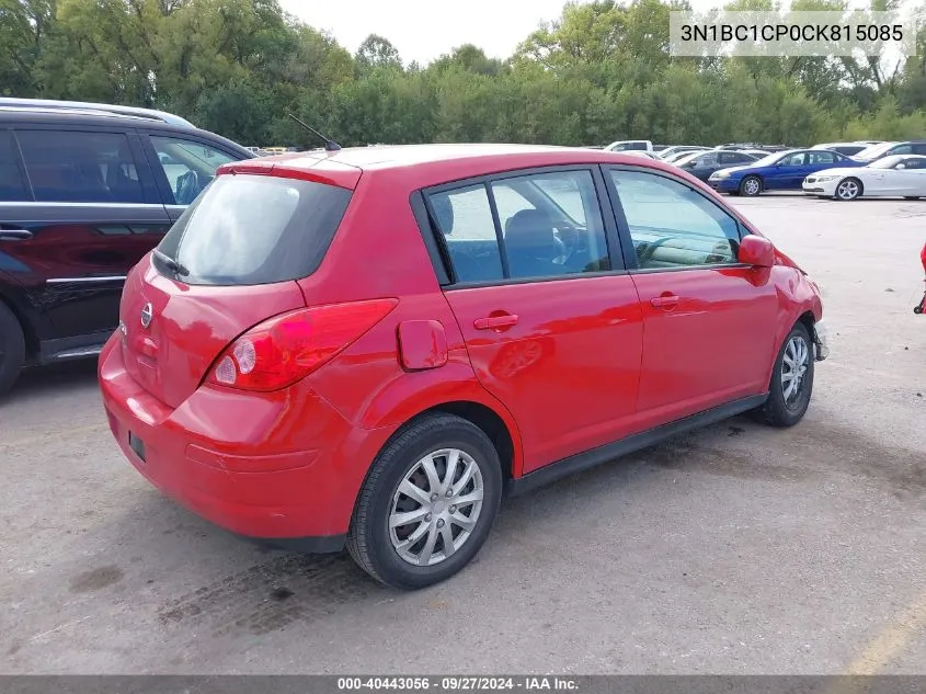 2012 Nissan Versa 1.8 S VIN: 3N1BC1CP0CK815085 Lot: 40443056