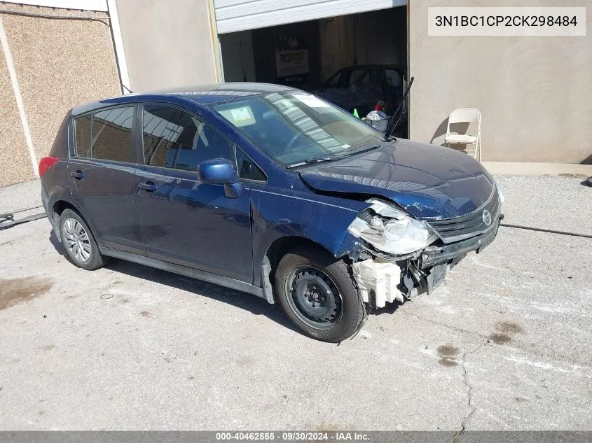 2012 Nissan Versa S/Sl VIN: 3N1BC1CP2CK298484 Lot: 40462555