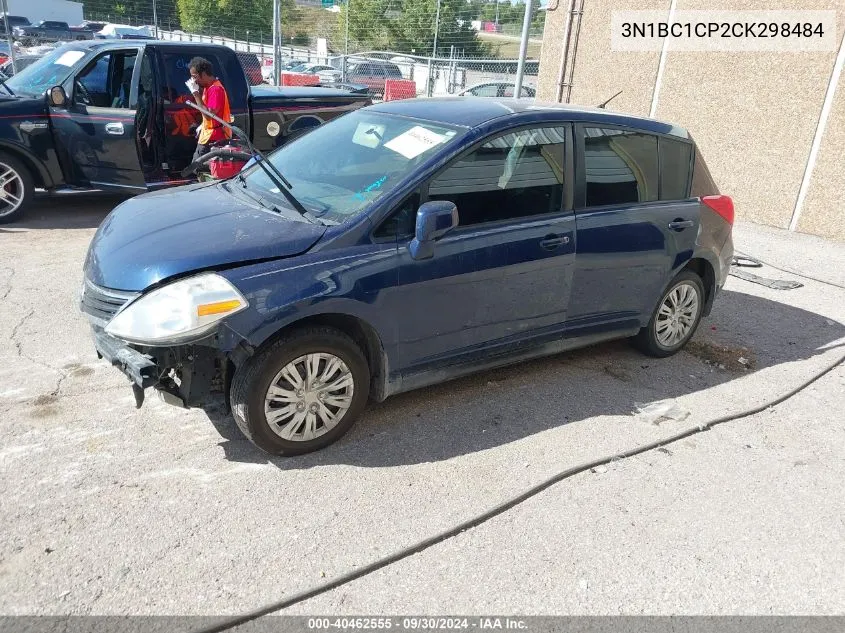 2012 Nissan Versa S/Sl VIN: 3N1BC1CP2CK298484 Lot: 40462555