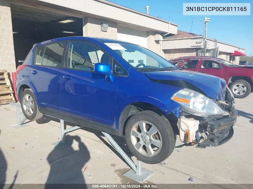 2012 Nissan Versa 1.8 S VIN: 3N1BC1CP0CK811165 Lot: 40643191