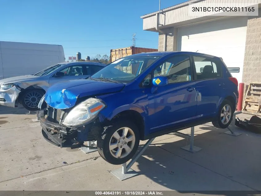 2012 Nissan Versa 1.8 S VIN: 3N1BC1CP0CK811165 Lot: 40643191