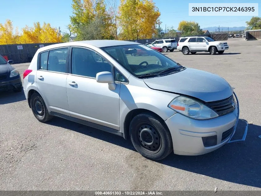 2012 Nissan Versa 1.8 S VIN: 3N1BC1CP7CK246395 Lot: 40651303