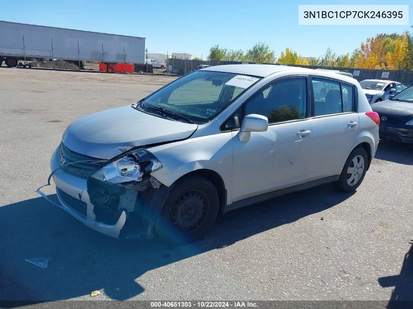 2012 Nissan Versa 1.8 S VIN: 3N1BC1CP7CK246395 Lot: 40651303