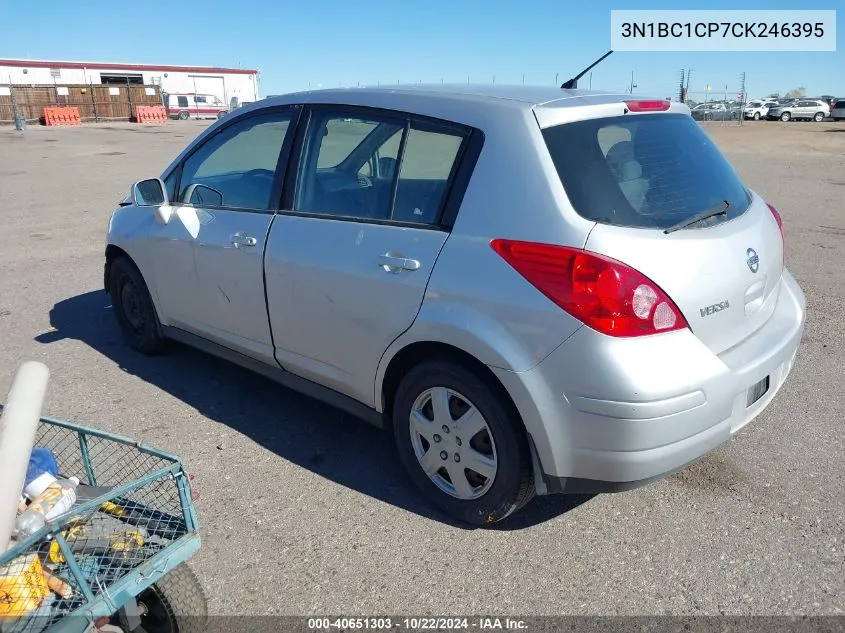 2012 Nissan Versa 1.8 S VIN: 3N1BC1CP7CK246395 Lot: 40651303