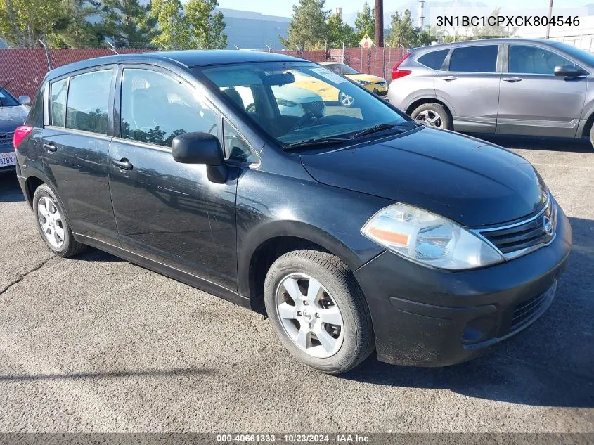 2012 Nissan Versa 1.8 S VIN: 3N1BC1CPXCK804546 Lot: 40661333