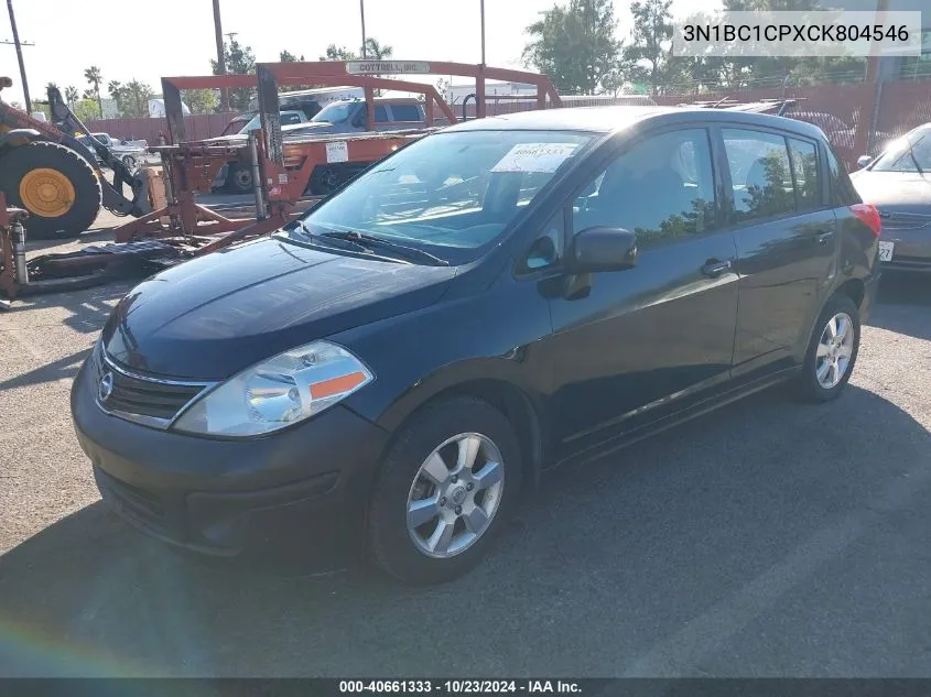 2012 Nissan Versa 1.8 S VIN: 3N1BC1CPXCK804546 Lot: 40661333