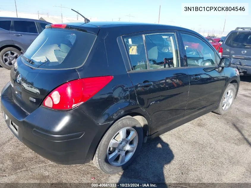 2012 Nissan Versa 1.8 S VIN: 3N1BC1CPXCK804546 Lot: 40661333