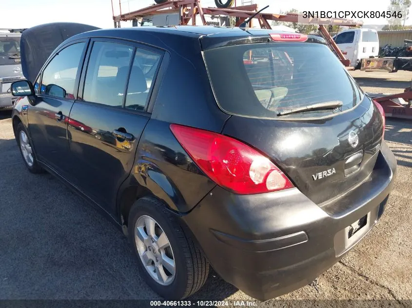 2012 Nissan Versa 1.8 S VIN: 3N1BC1CPXCK804546 Lot: 40661333