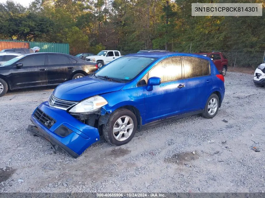 2012 Nissan Versa 1.8 S VIN: 3N1BC1CP8CK814301 Lot: 40685906