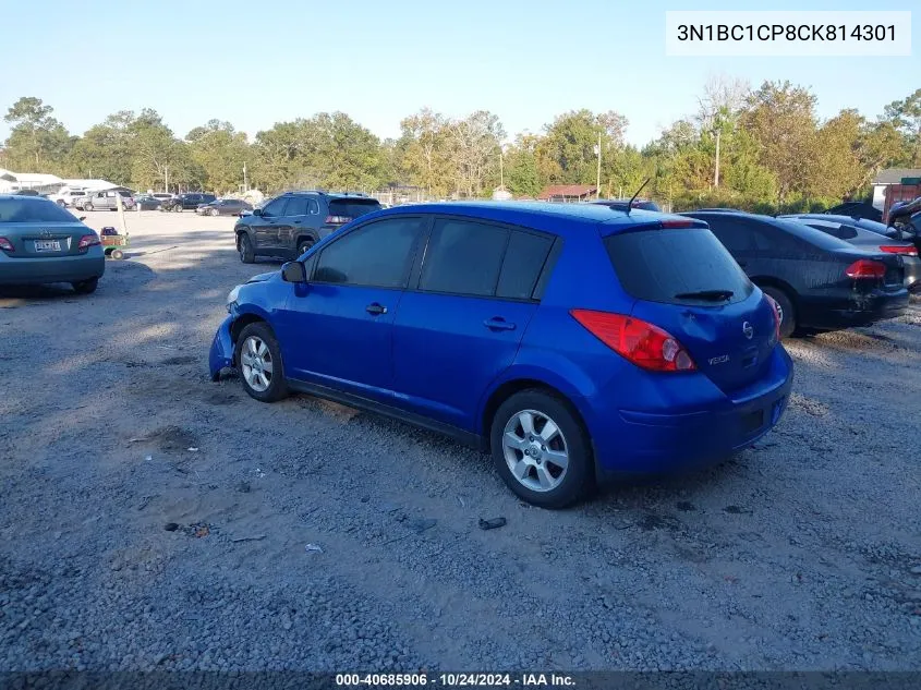 2012 Nissan Versa 1.8 S VIN: 3N1BC1CP8CK814301 Lot: 40685906