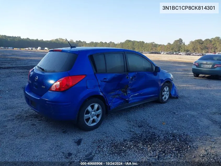 2012 Nissan Versa 1.8 S VIN: 3N1BC1CP8CK814301 Lot: 40685906