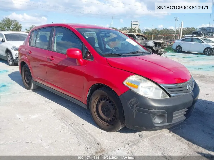 2012 Nissan Versa 1.8 S VIN: 3N1BC1CP0CK810971 Lot: 40711819