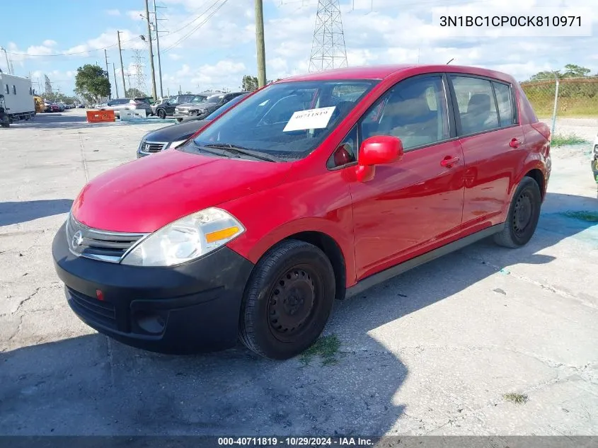 2012 Nissan Versa 1.8 S VIN: 3N1BC1CP0CK810971 Lot: 40711819