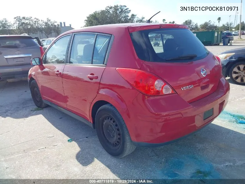 2012 Nissan Versa 1.8 S VIN: 3N1BC1CP0CK810971 Lot: 40711819