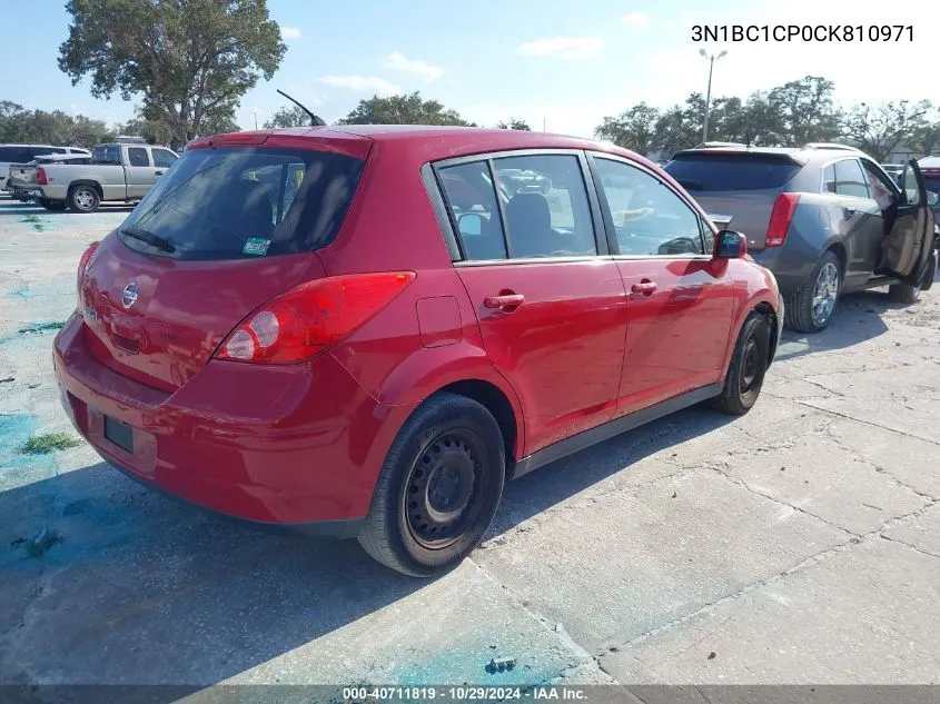 2012 Nissan Versa 1.8 S VIN: 3N1BC1CP0CK810971 Lot: 40711819