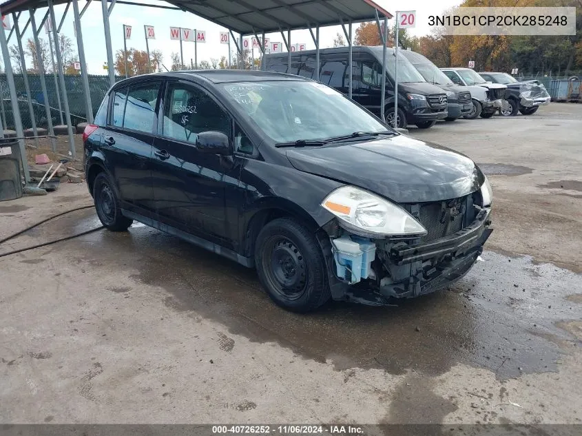 2012 Nissan Versa S VIN: 3N1BC1CP2CK285248 Lot: 40726252