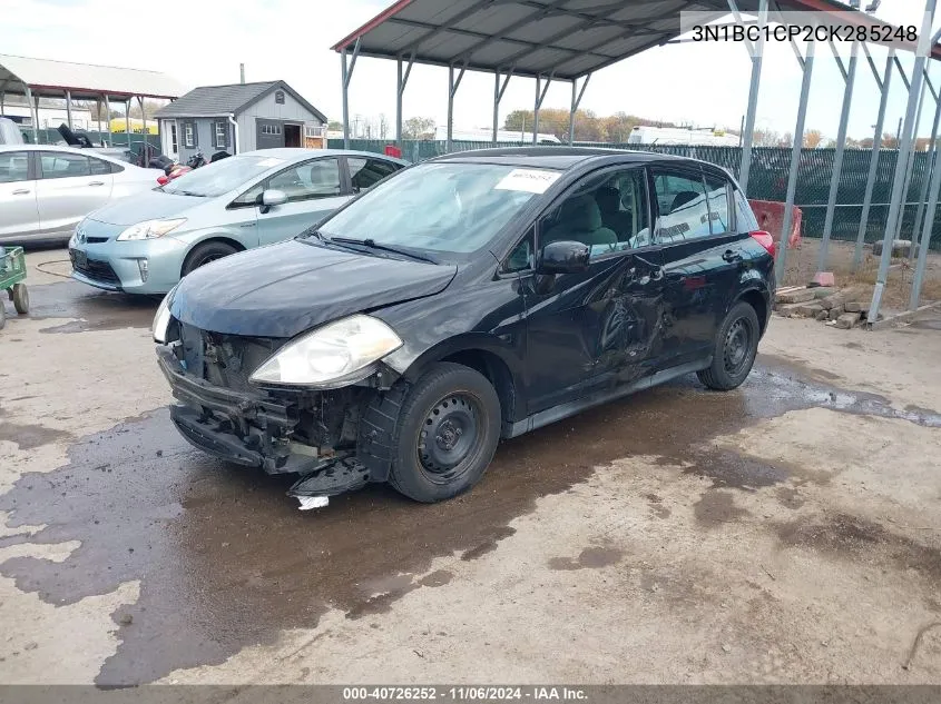 2012 Nissan Versa S VIN: 3N1BC1CP2CK285248 Lot: 40726252